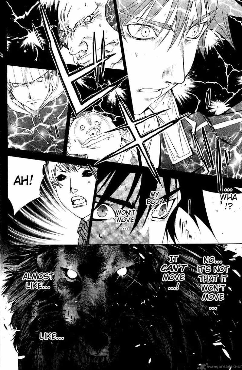 Air Gear 52 6