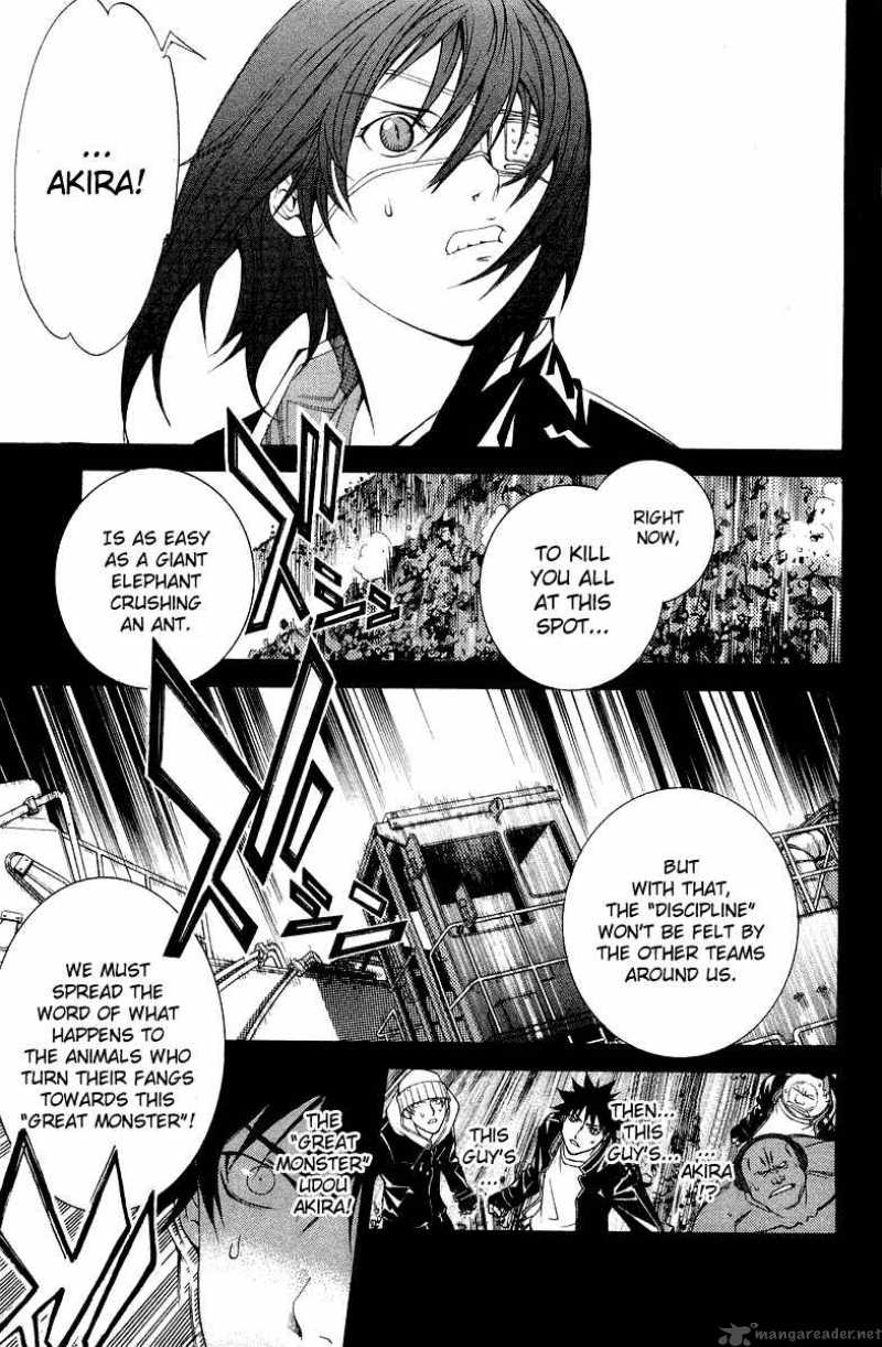 Air Gear 52 7