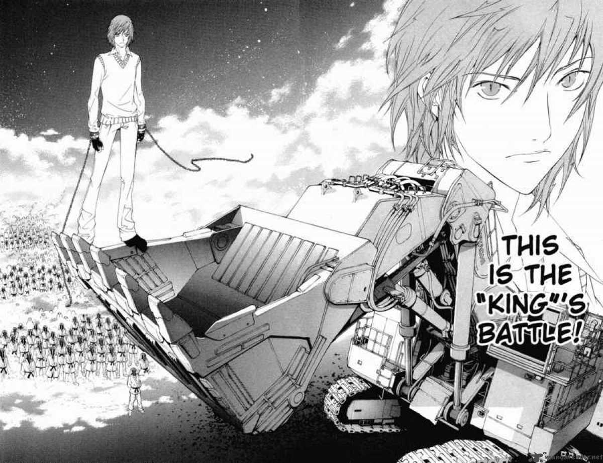 Air Gear 52 8