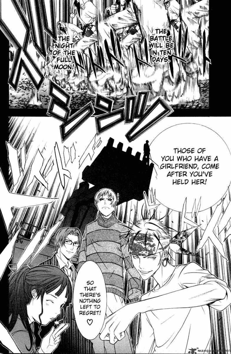 Air Gear 52 9