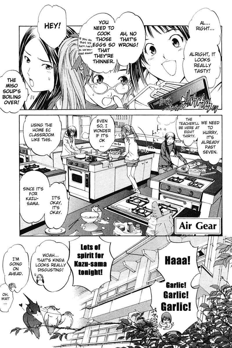 Air Gear 53 1