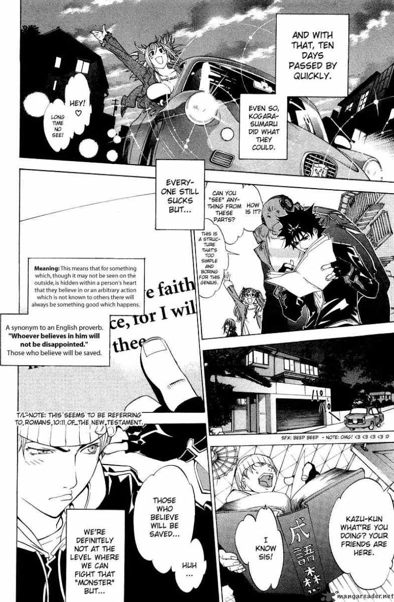 Air Gear 53 10