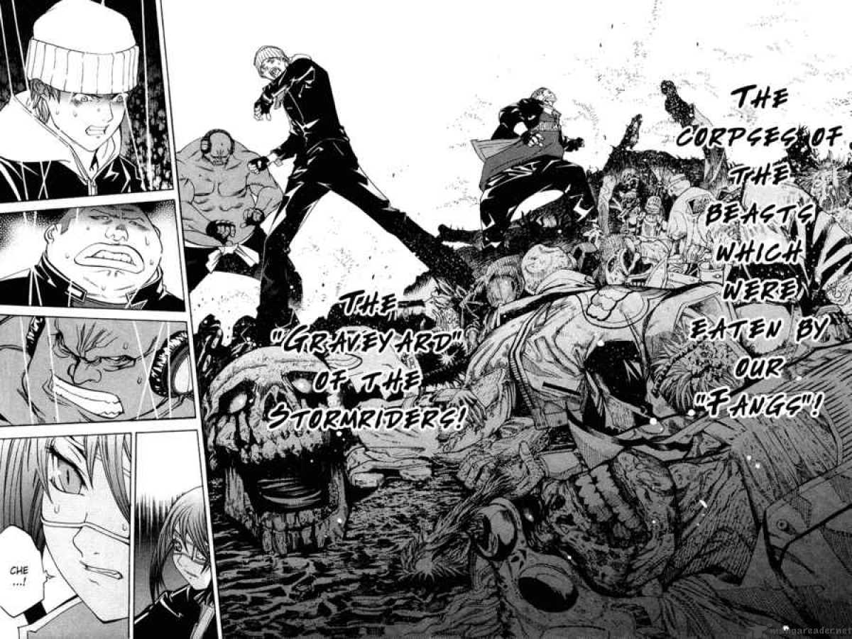 Air Gear 53 15