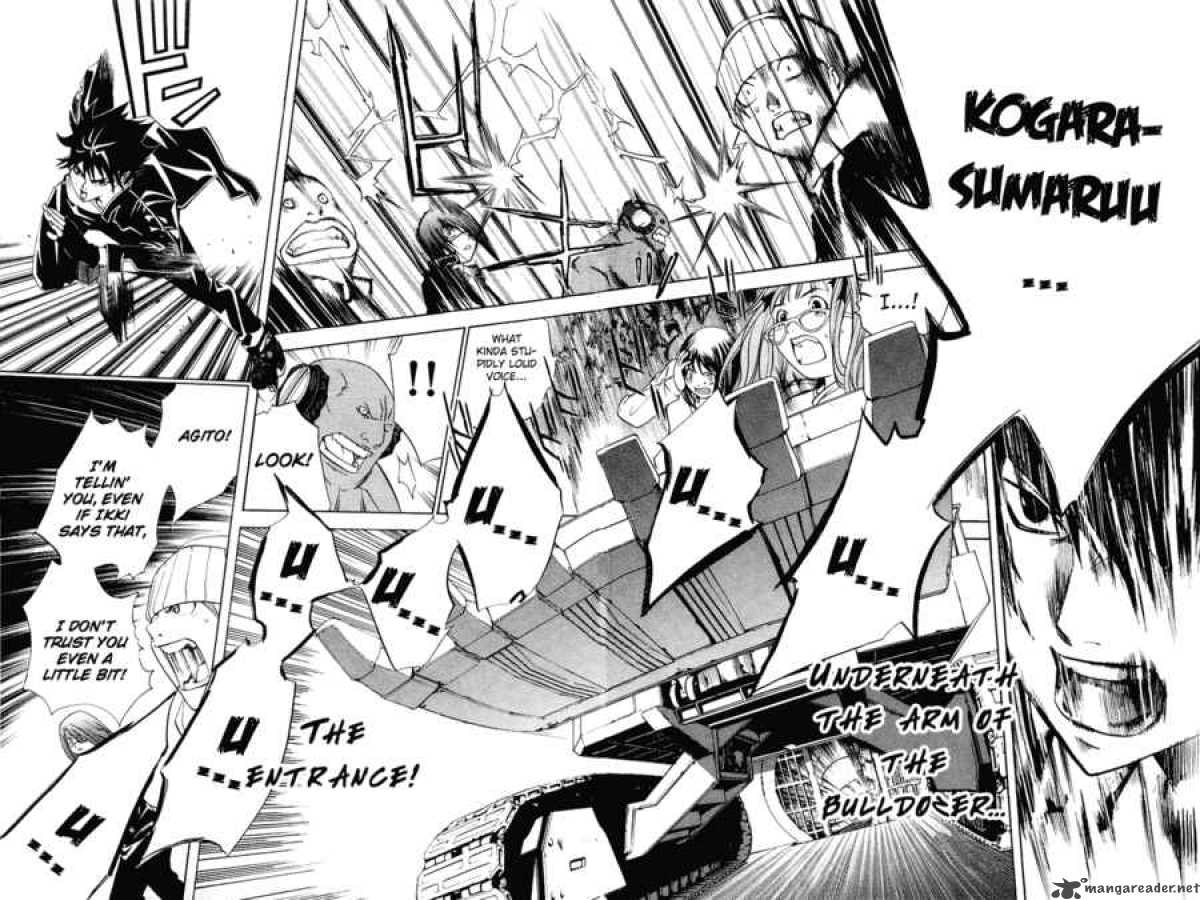 Air Gear 53 16