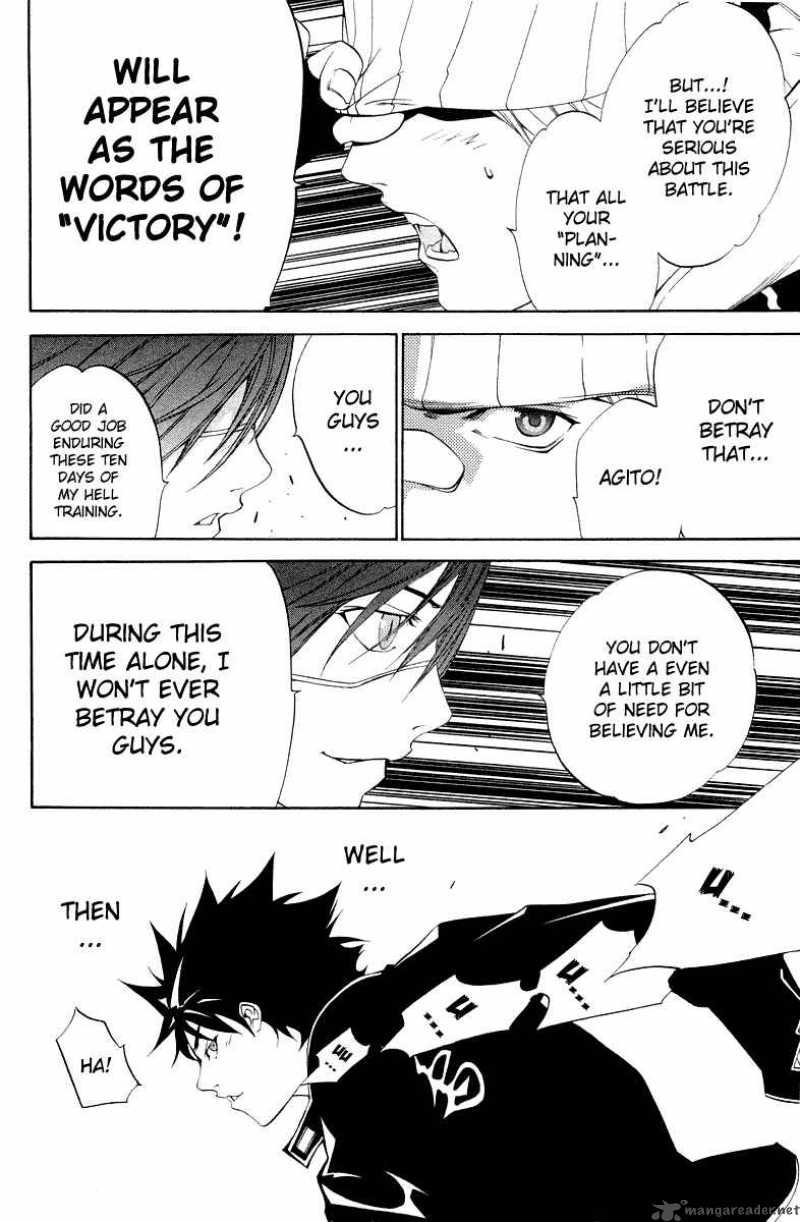 Air Gear 53 17
