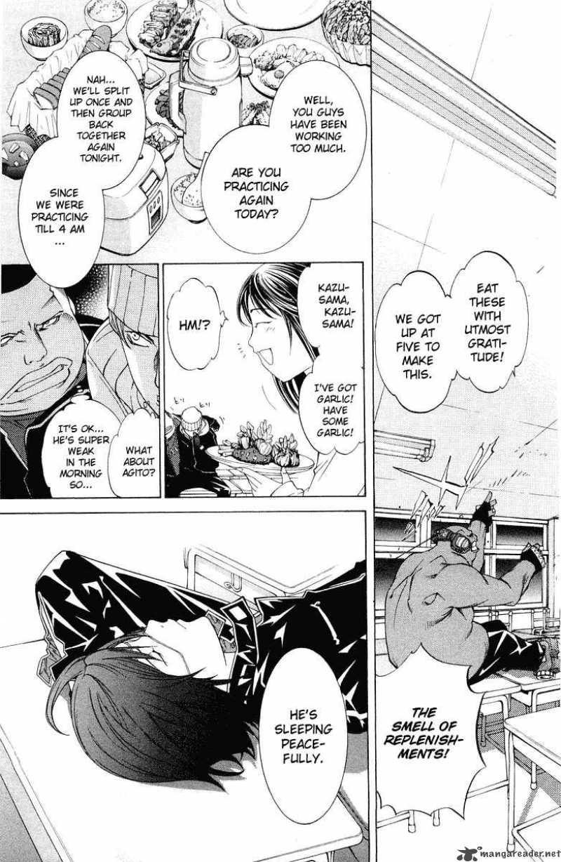 Air Gear 53 3