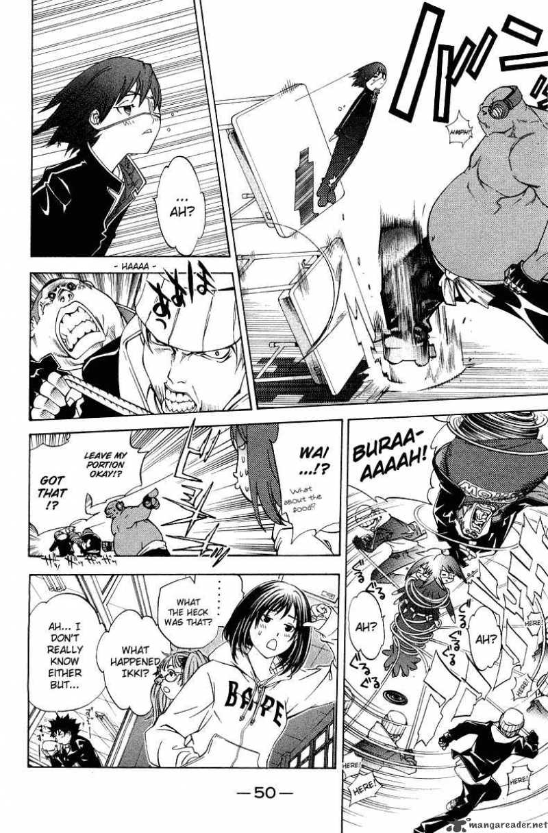 Air Gear 53 4