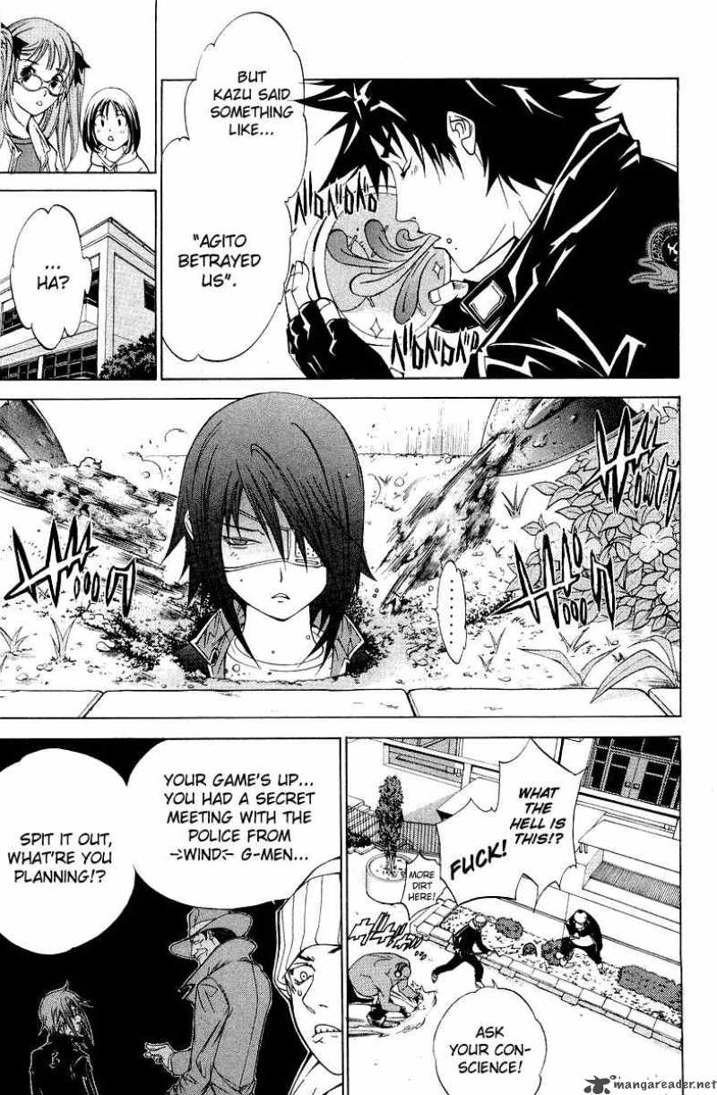 Air Gear 53 5