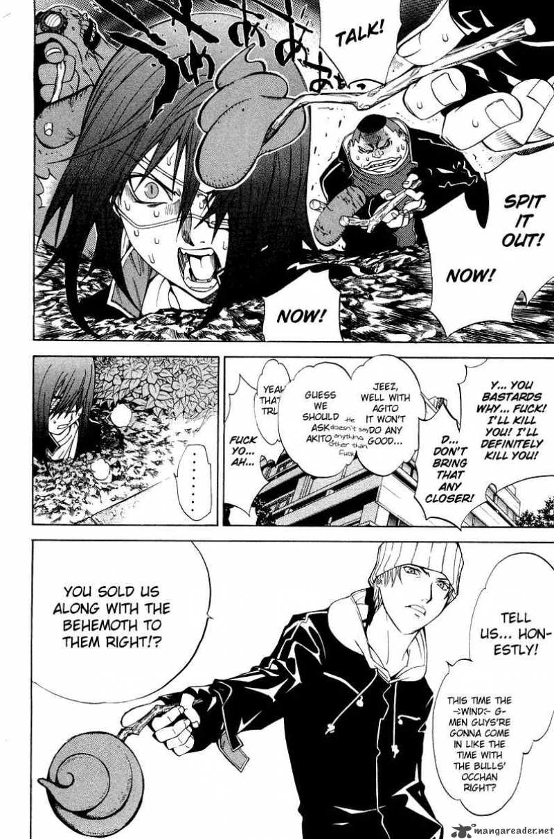 Air Gear 53 6