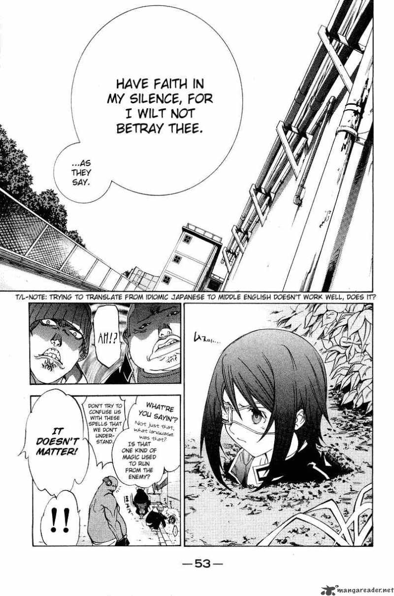 Air Gear 53 7