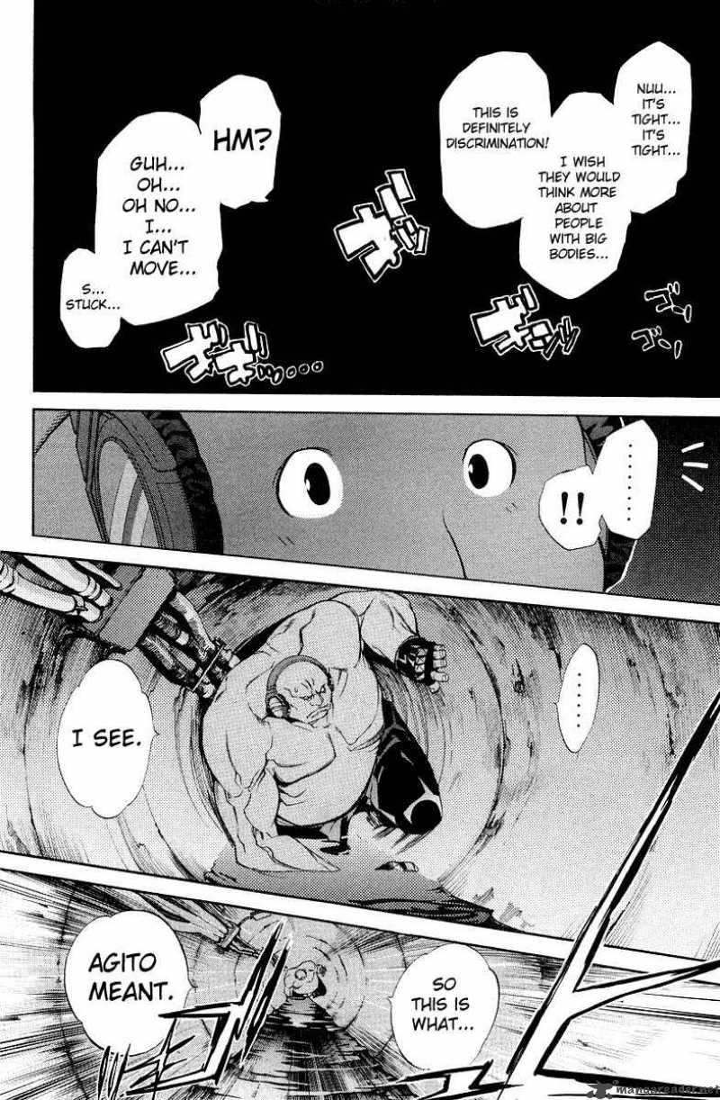 Air Gear 54 10