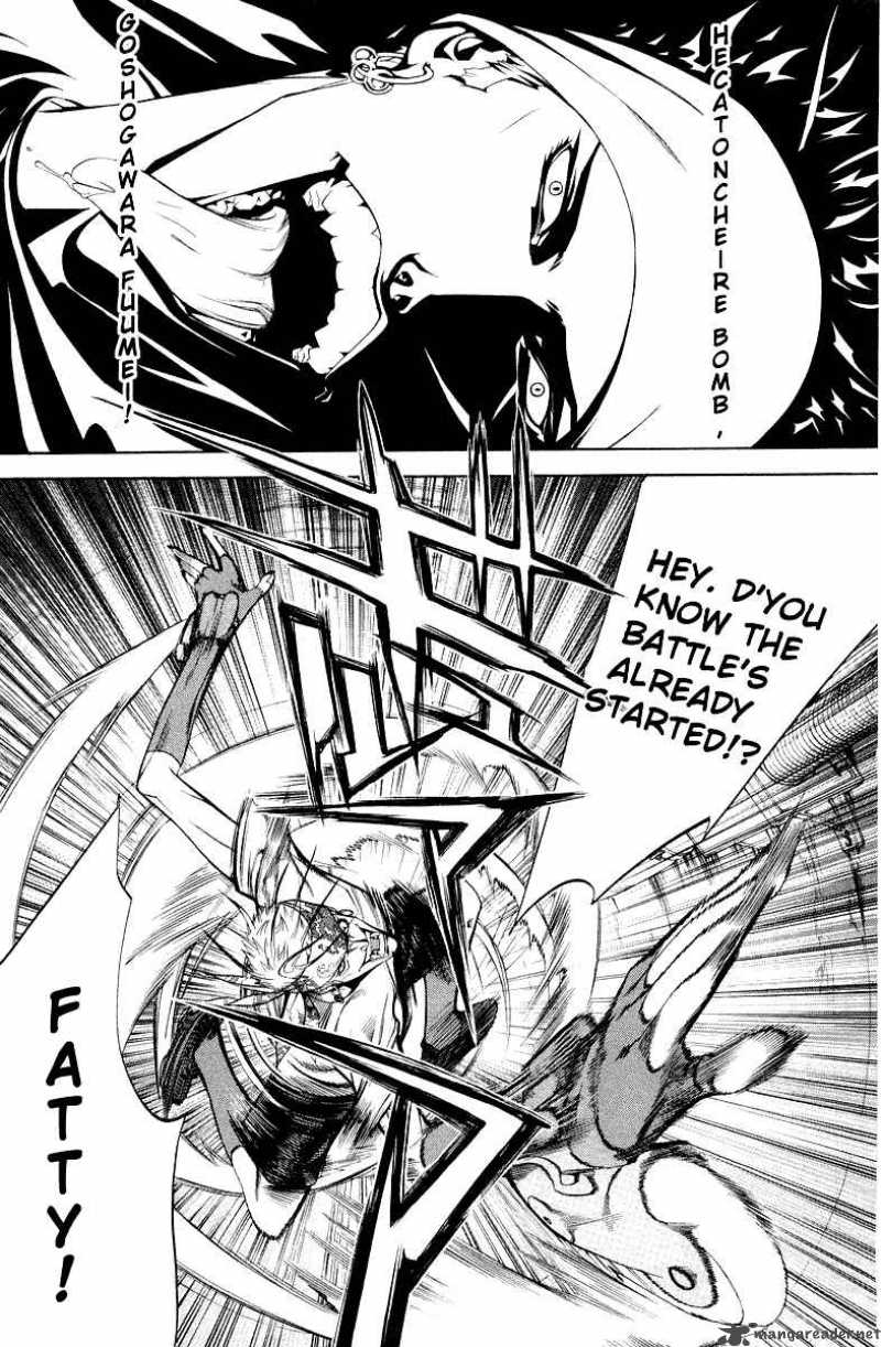 Air Gear 54 11