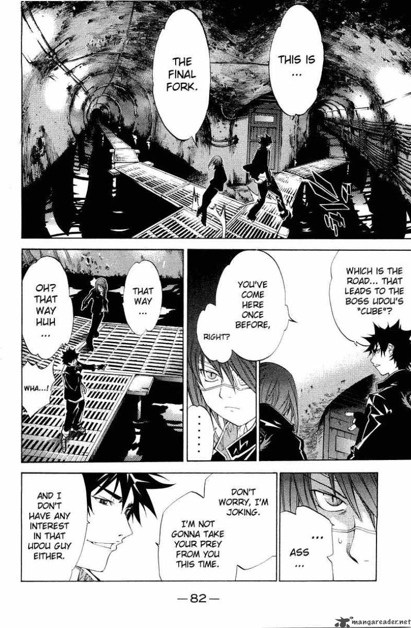 Air Gear 54 12