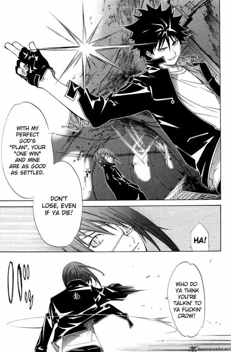 Air Gear 54 13