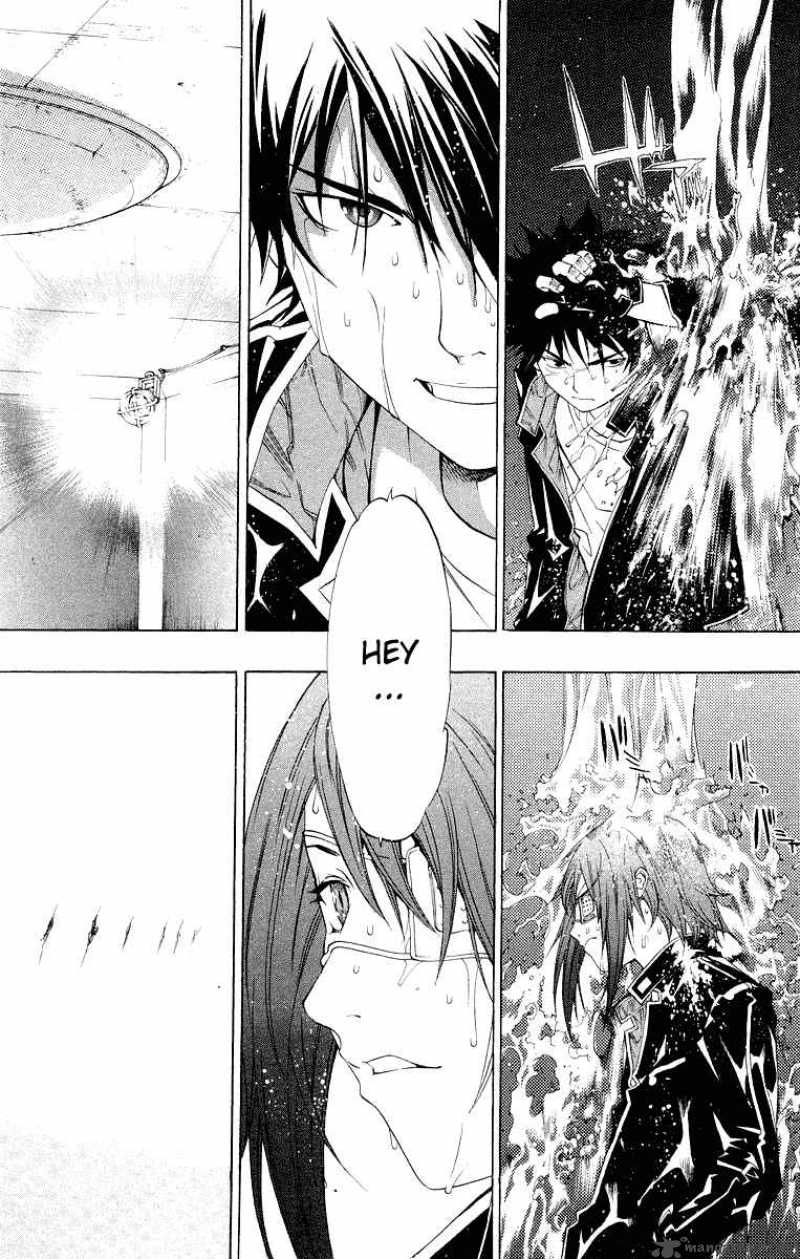 Air Gear 54 14