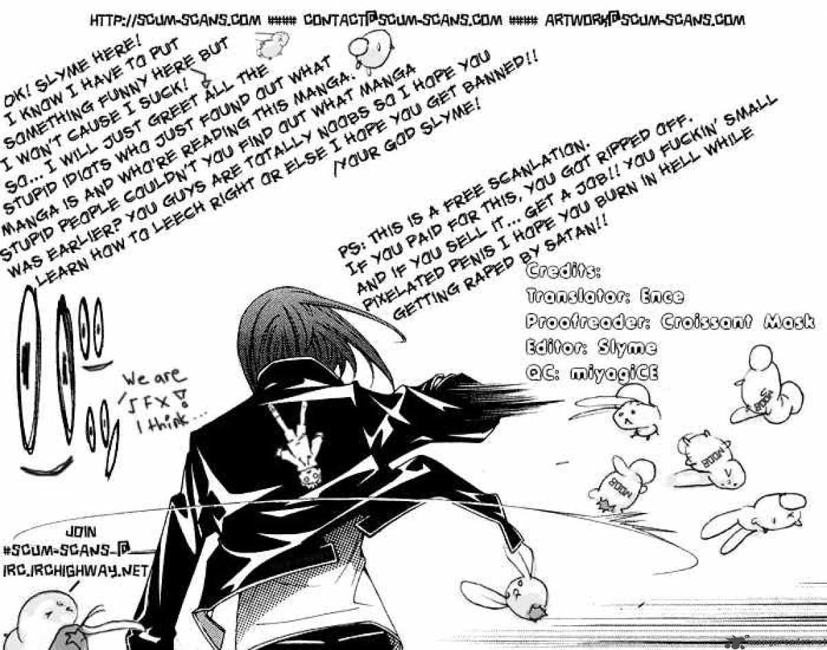 Air Gear 54 19