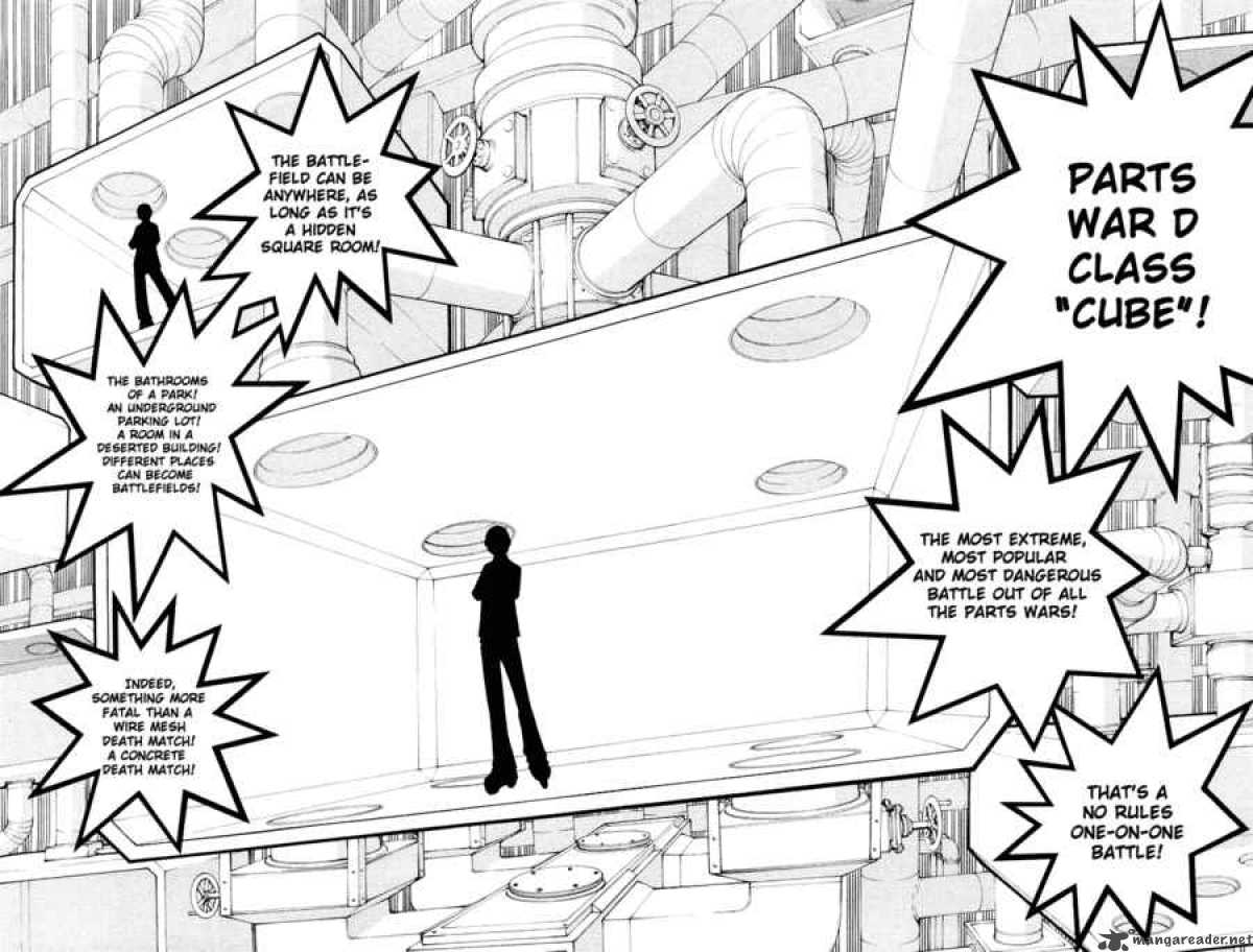 Air Gear 54 3