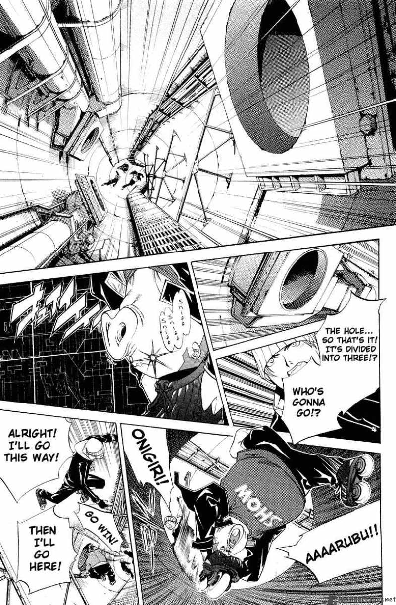 Air Gear 54 5