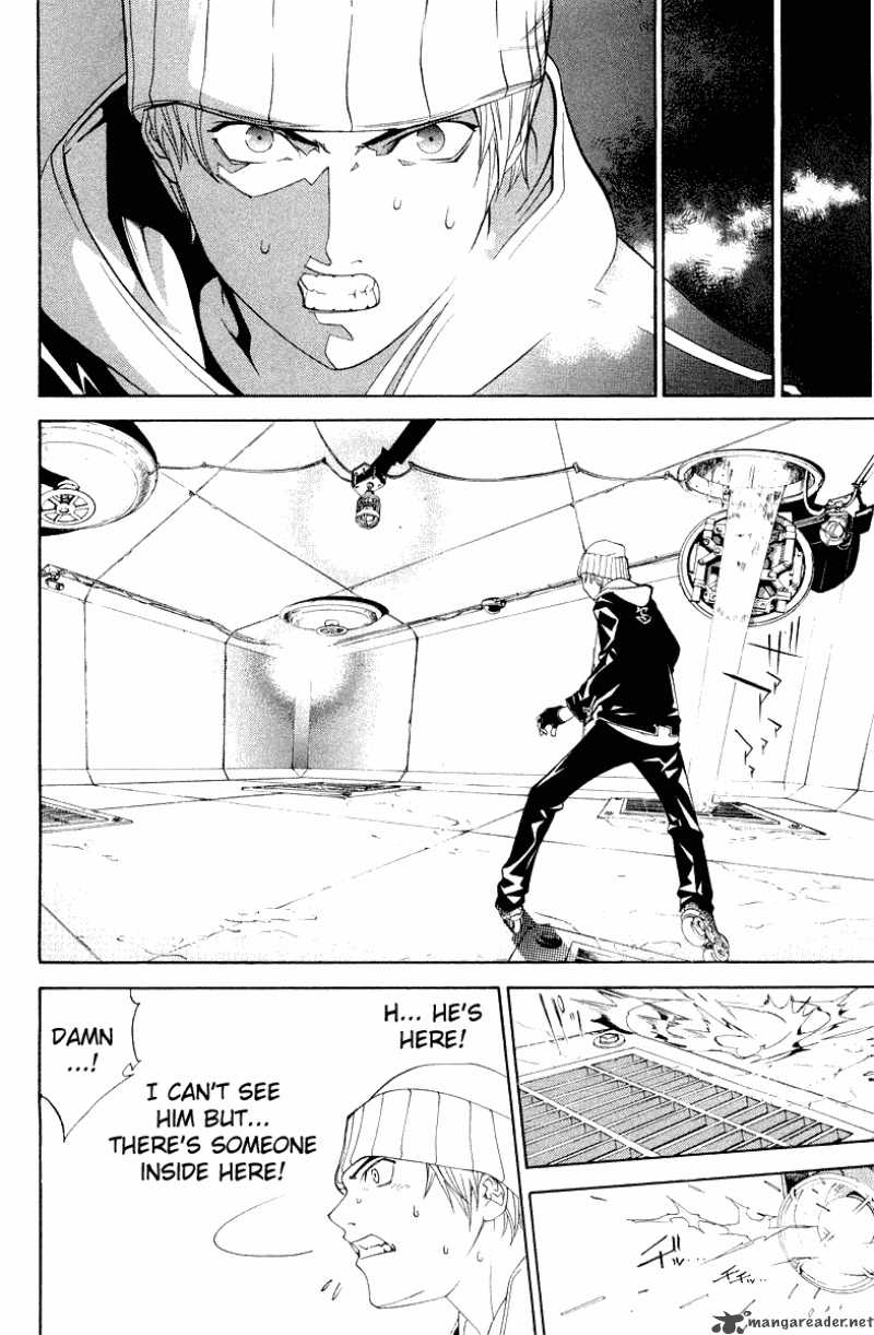 Air Gear 54 8