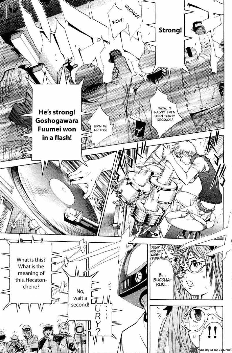 Air Gear 55 11