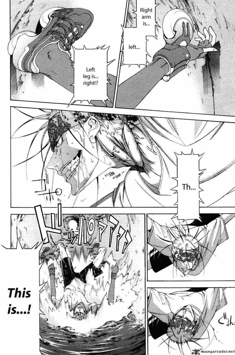 Air Gear 55 12