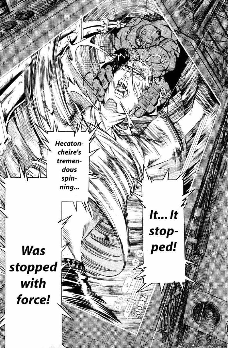 Air Gear 55 13