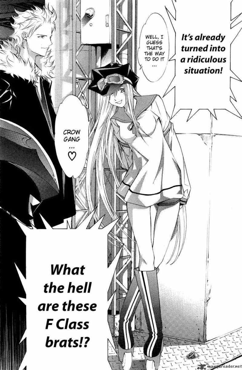 Air Gear 55 17