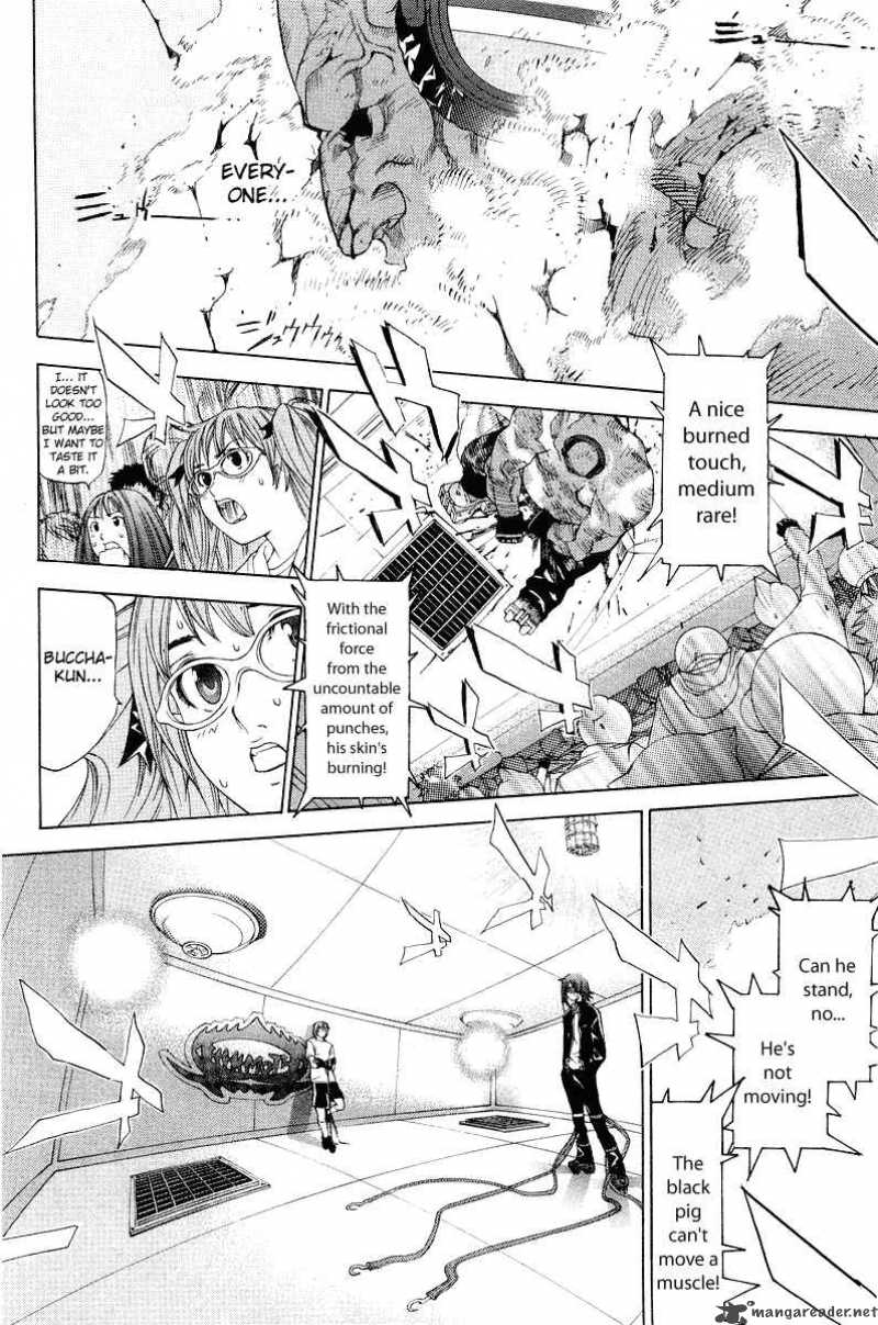 Air Gear 56 11