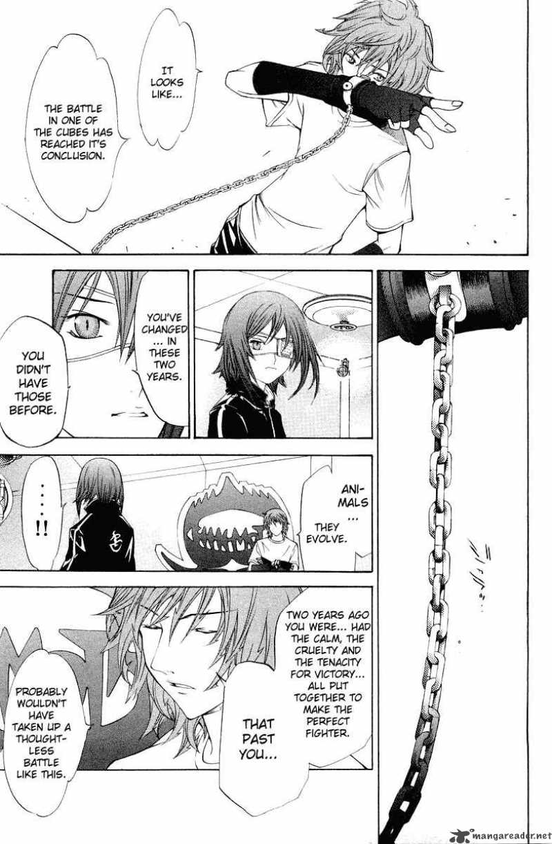 Air Gear 56 12