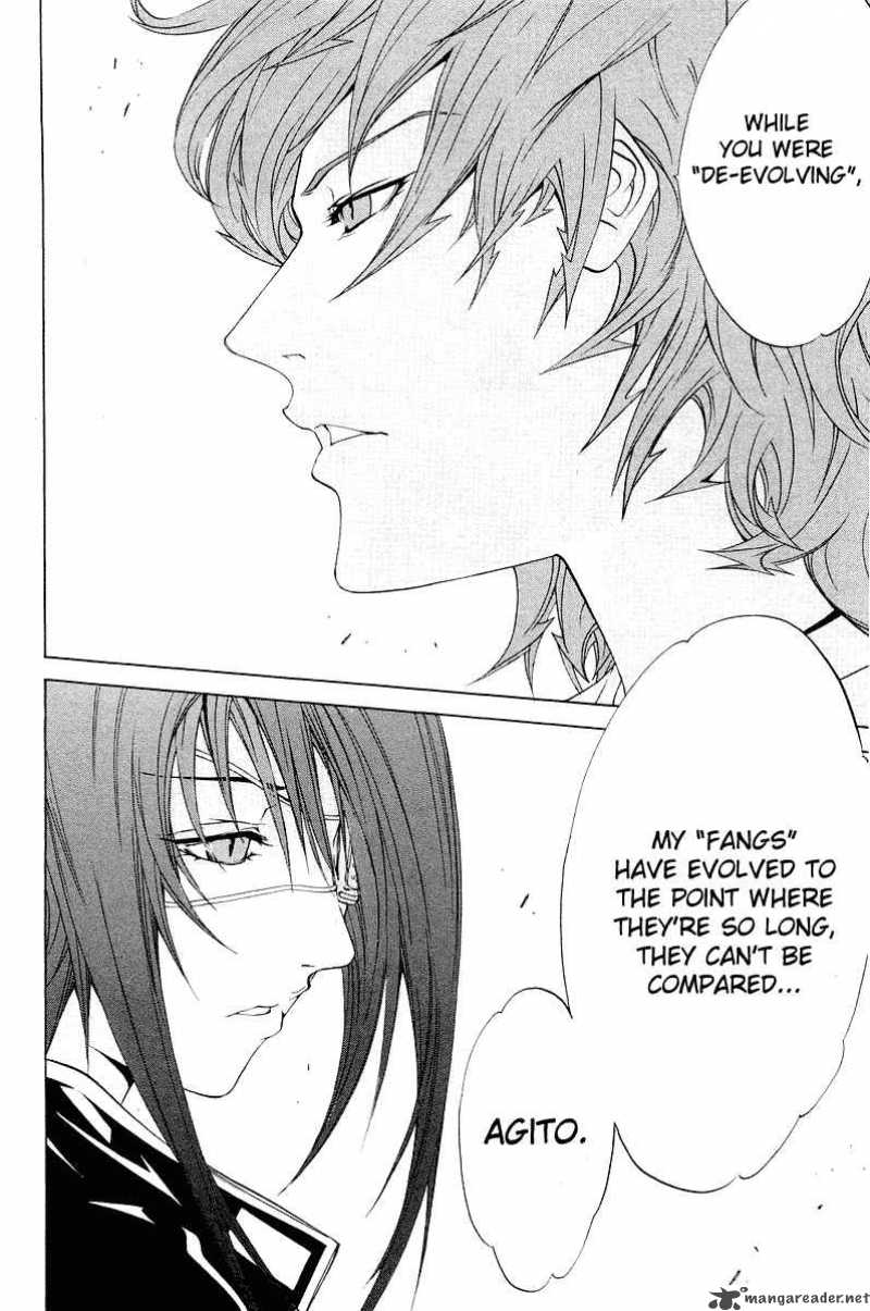 Air Gear 56 13