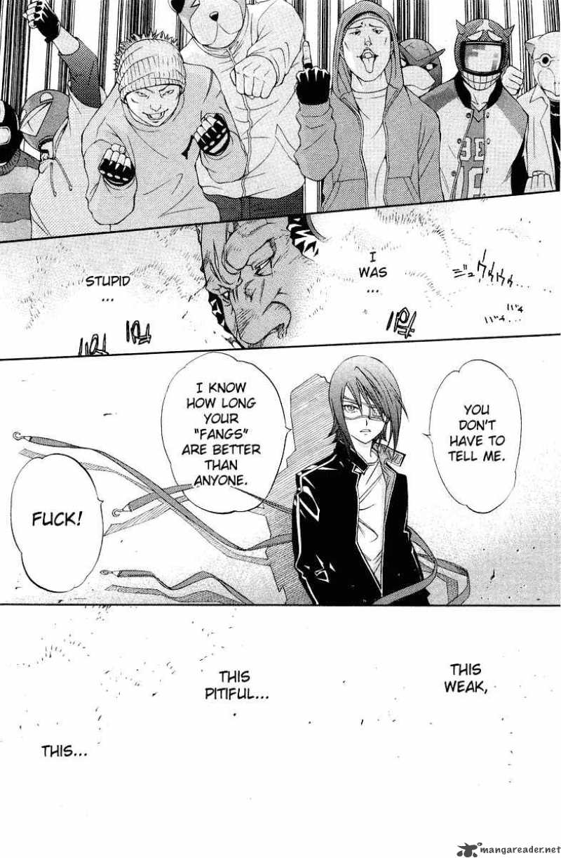 Air Gear 56 14