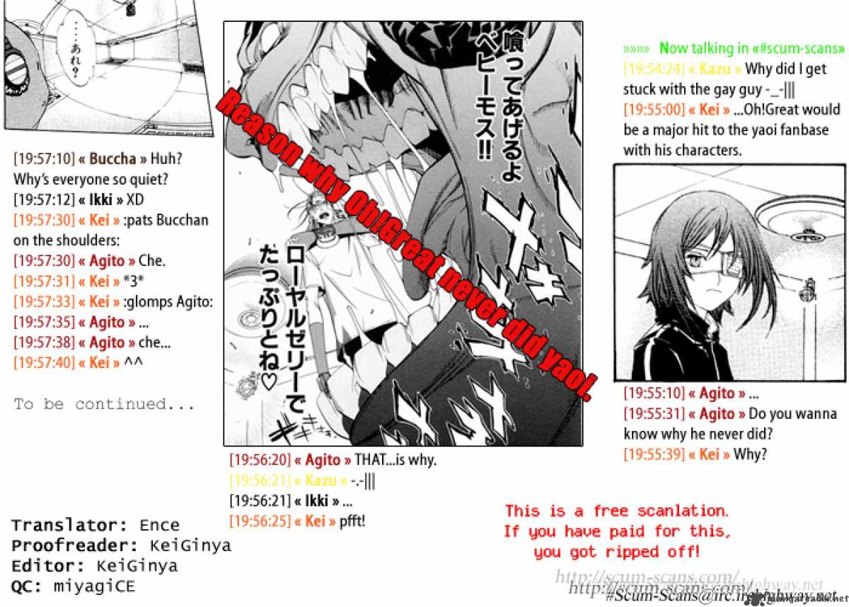 Air Gear 56 18