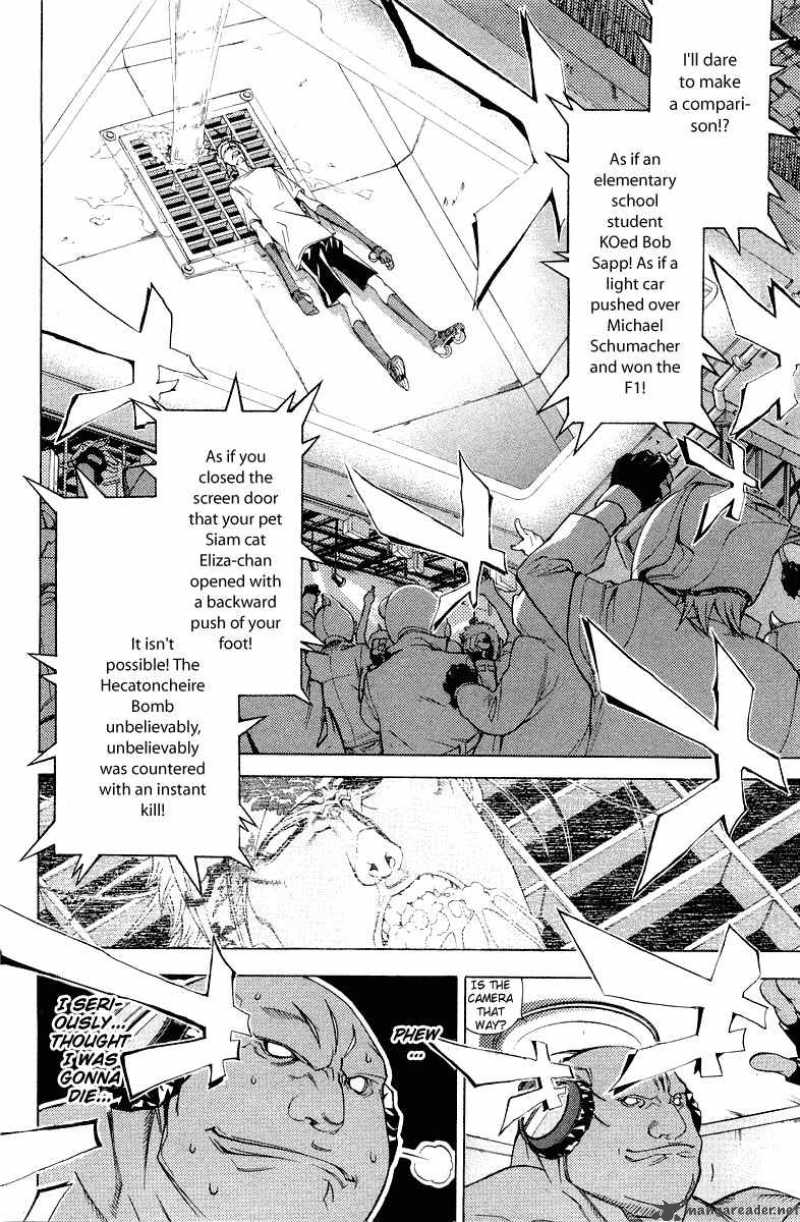 Air Gear 56 2