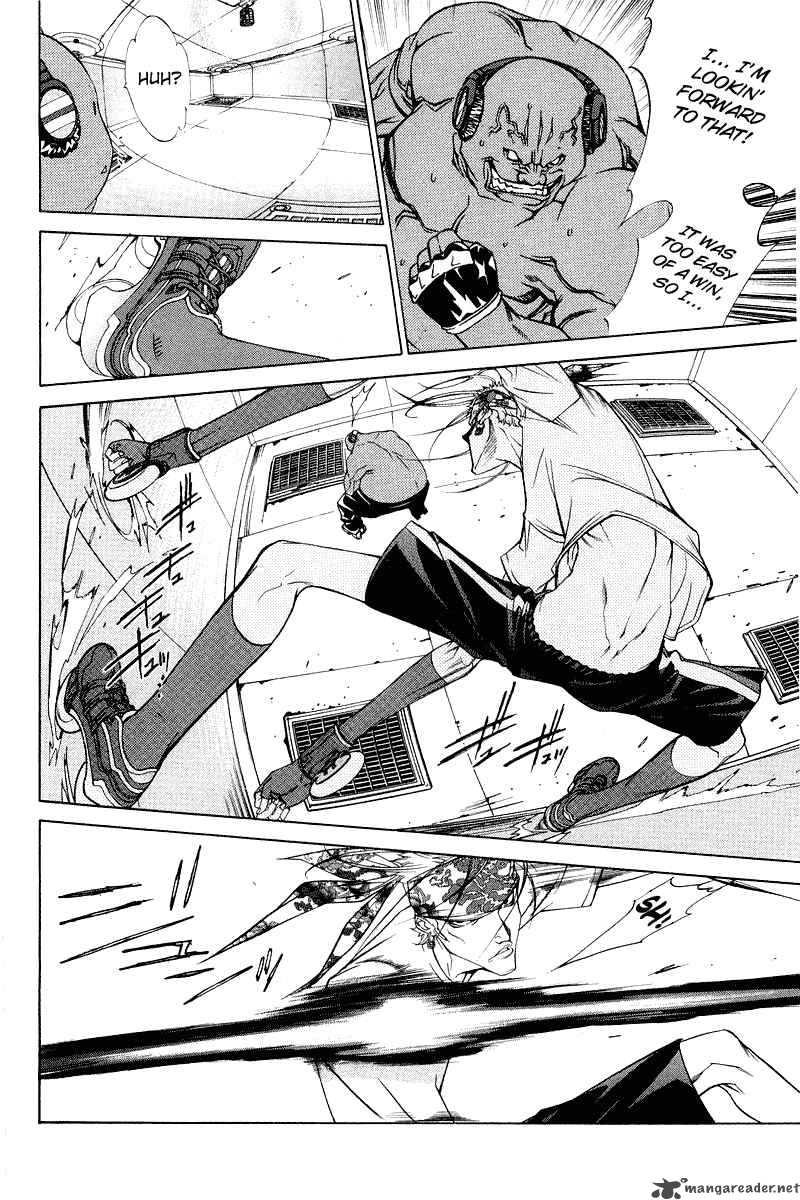 Air Gear 56 7