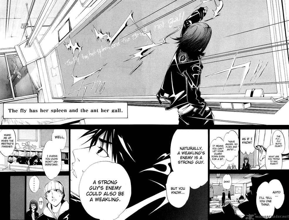 Air Gear 57 12