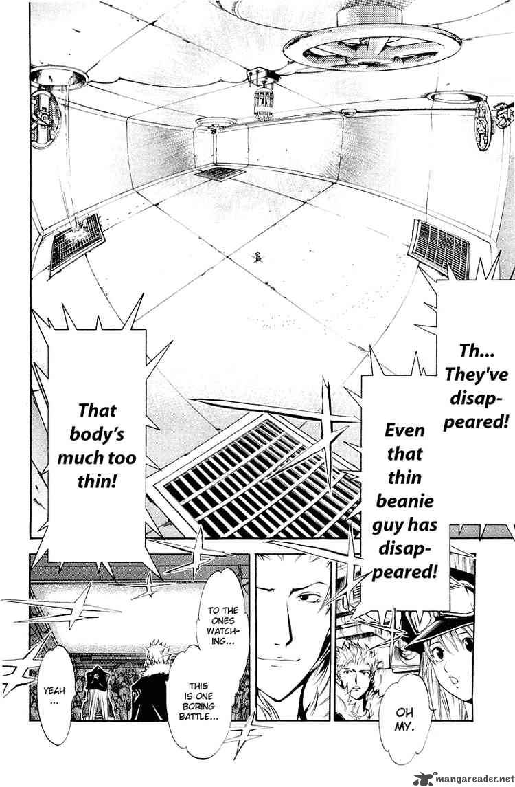 Air Gear 57 15