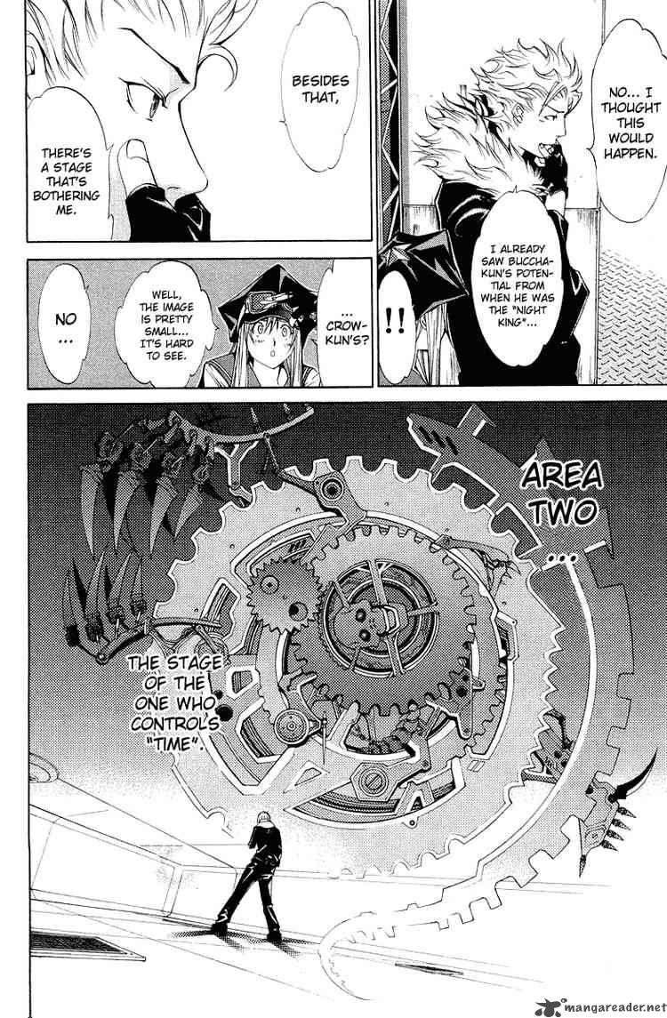 Air Gear 57 5