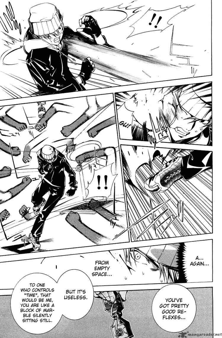 Air Gear 57 8