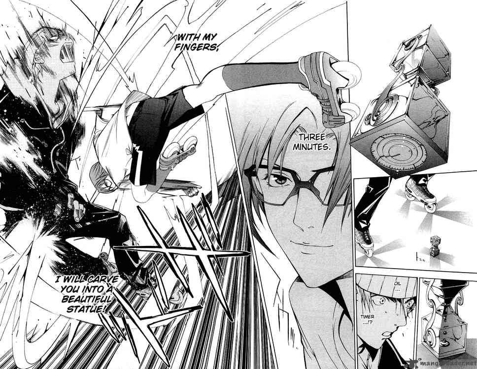 Air Gear 57 9