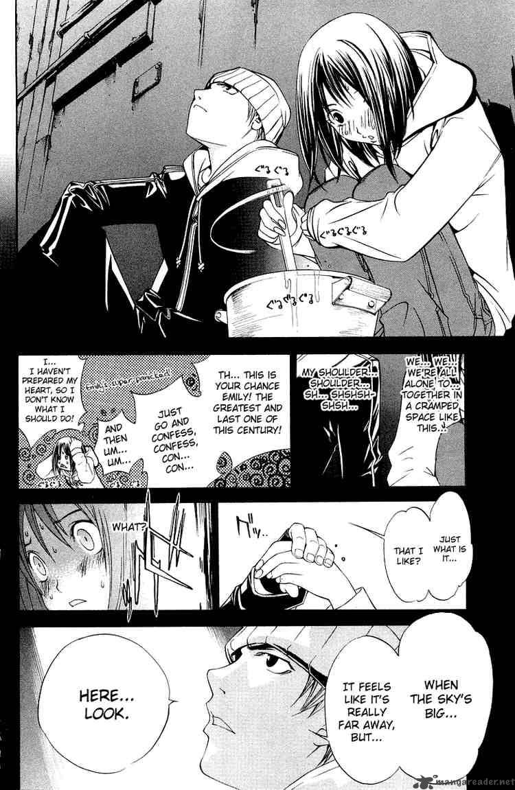 Air Gear 58 11