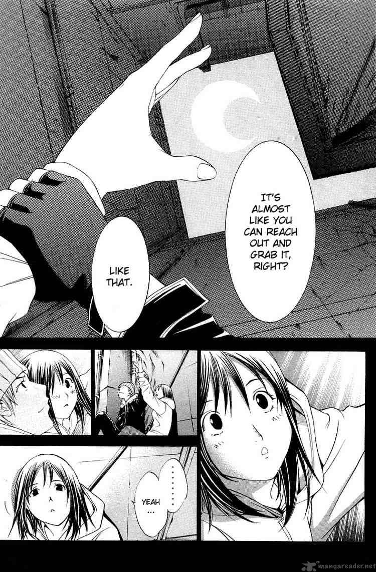Air Gear 58 12