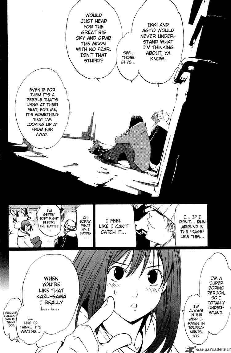 Air Gear 58 13