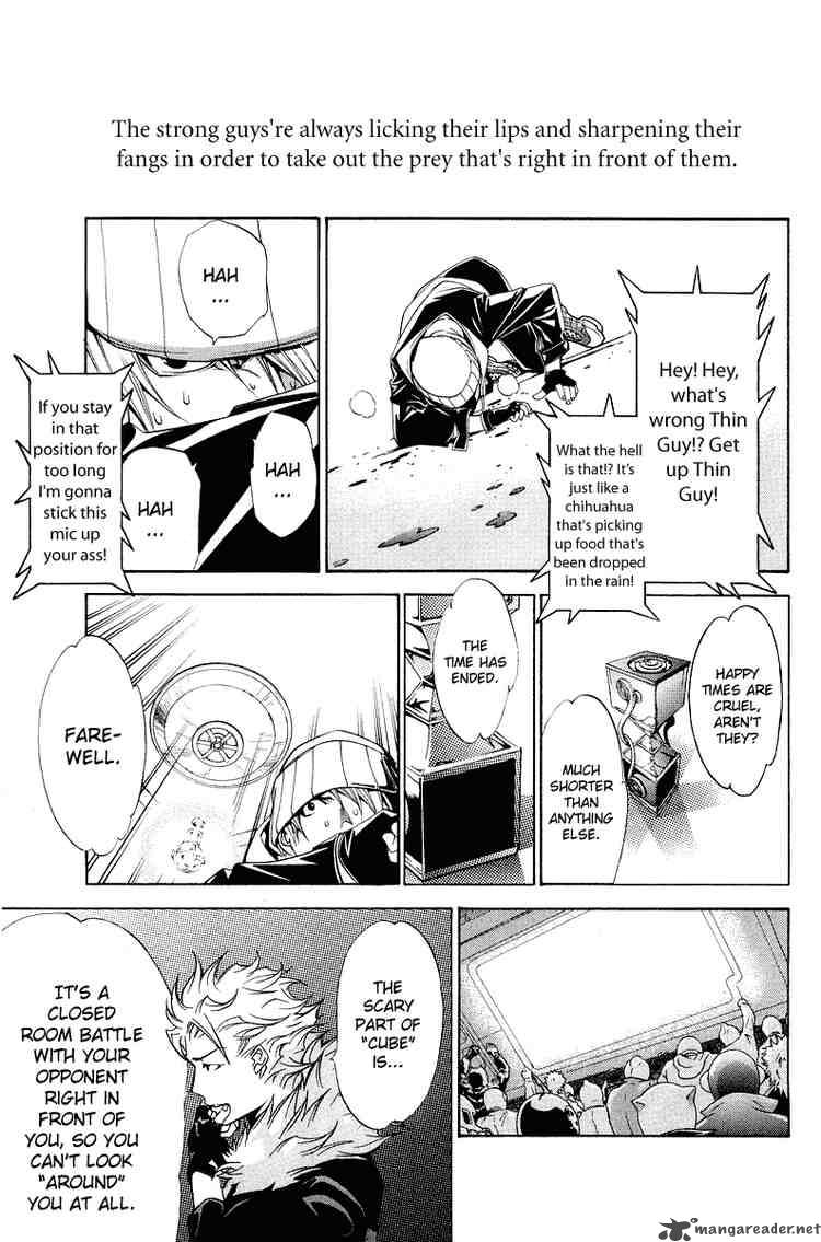 Air Gear 58 14