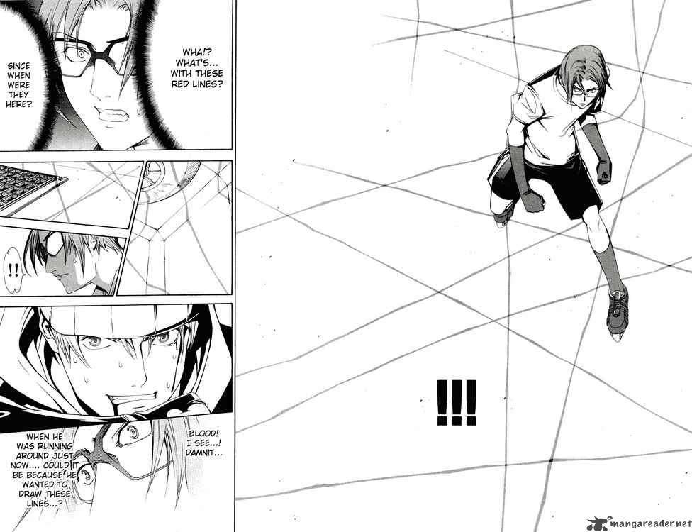 Air Gear 58 16