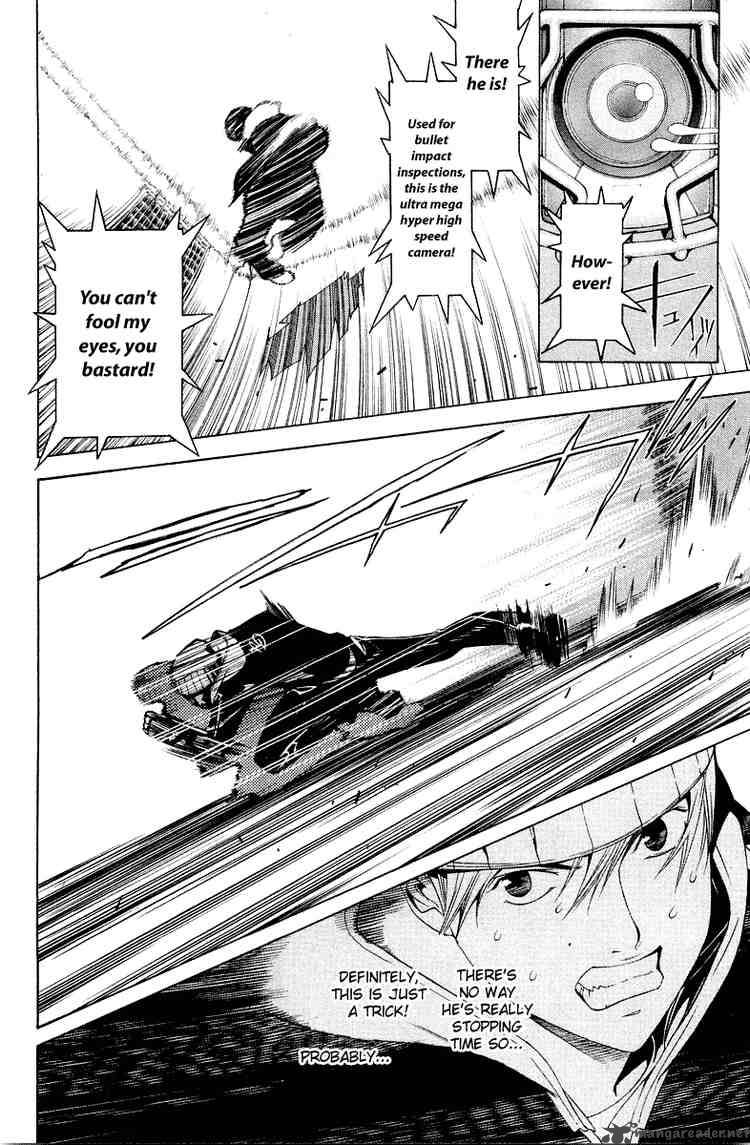 Air Gear 58 3