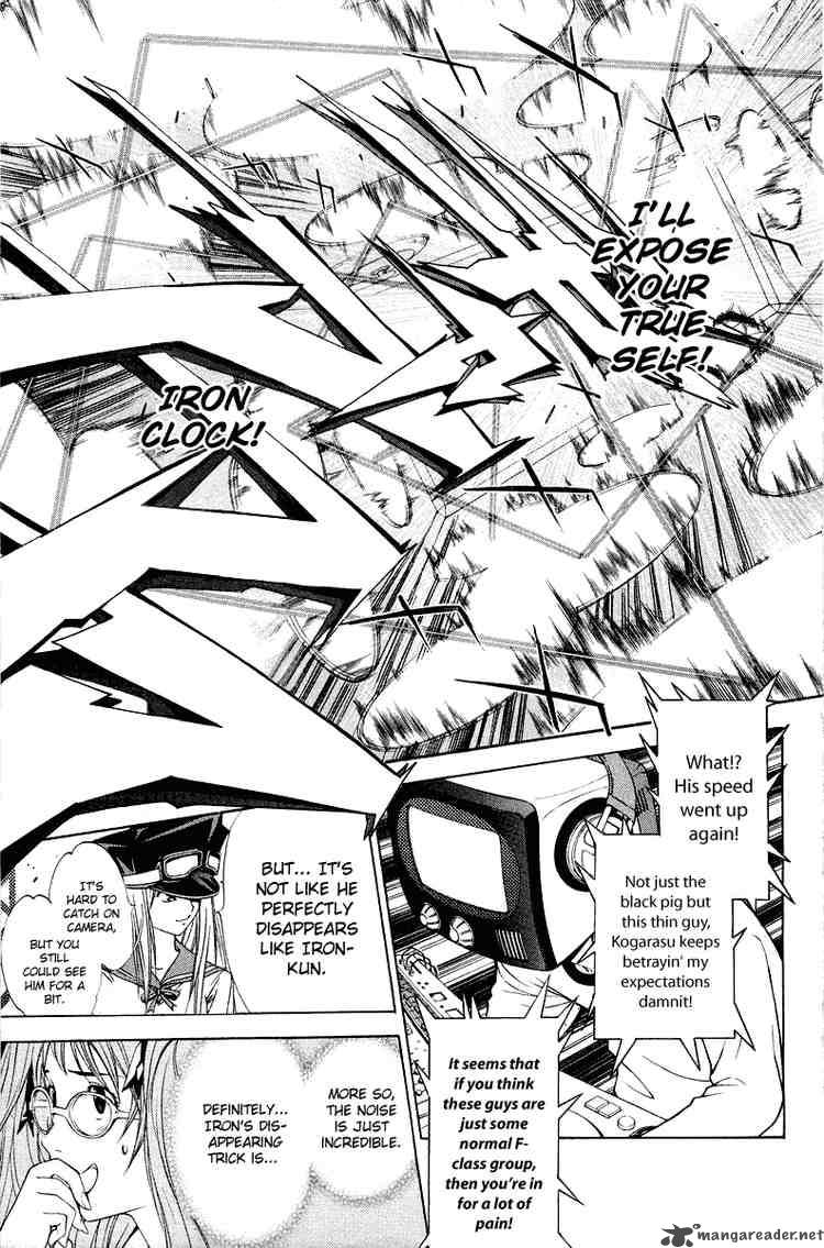 Air Gear 58 4