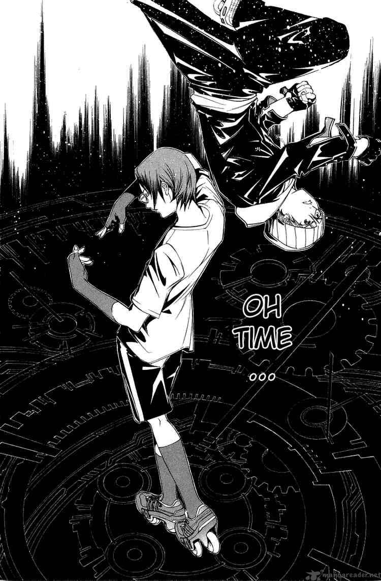 Air Gear 58 5