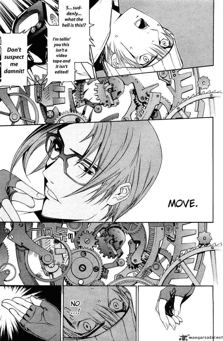 Air Gear 58 6