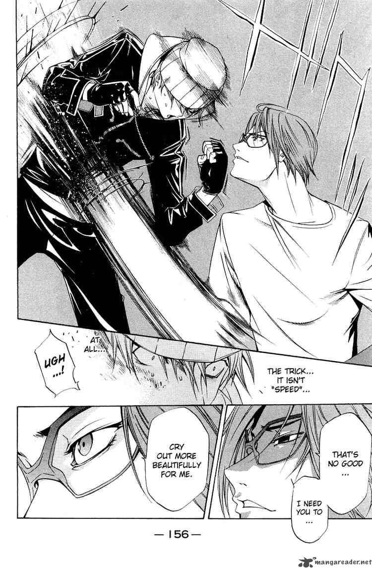 Air Gear 58 7