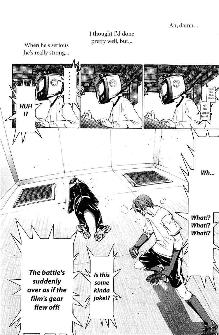 Air Gear 59 10